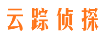 甘孜市侦探调查公司